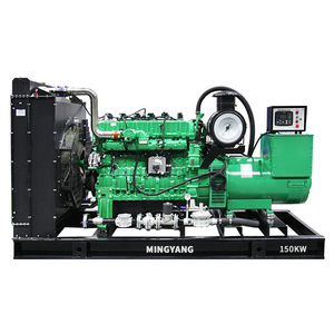 150KW Cummins Diesel Generator Set
