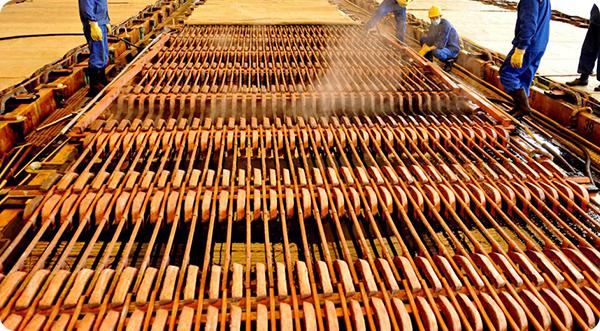 Cathode Copper
