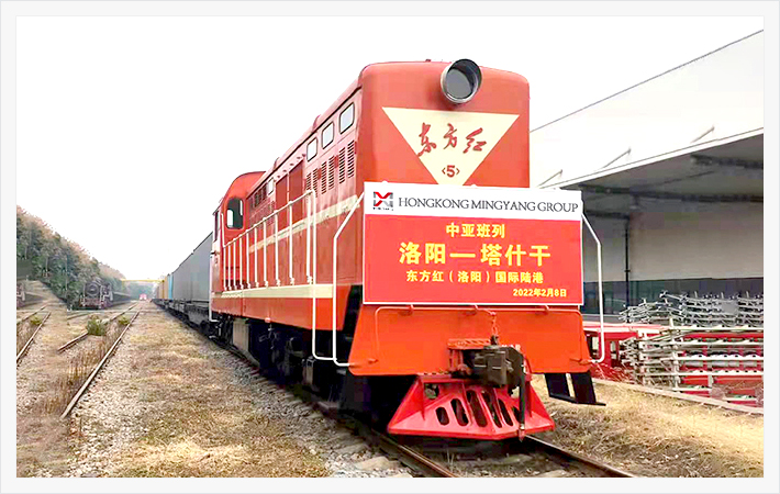 Central Asia train
