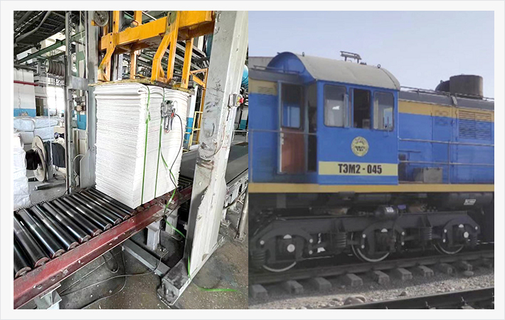 Fine Cotton Application