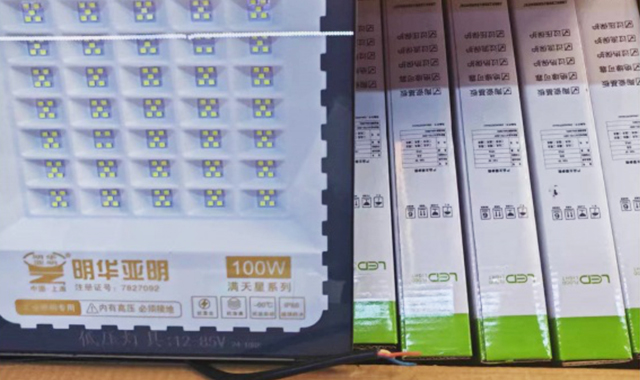 Nigeria Lighting Export